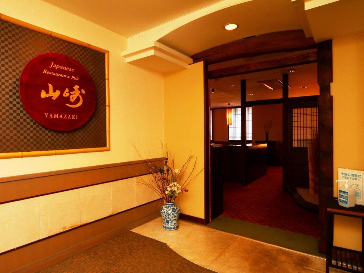 Hotel De L'Aile Hakuba Zewnętrze zdjęcie